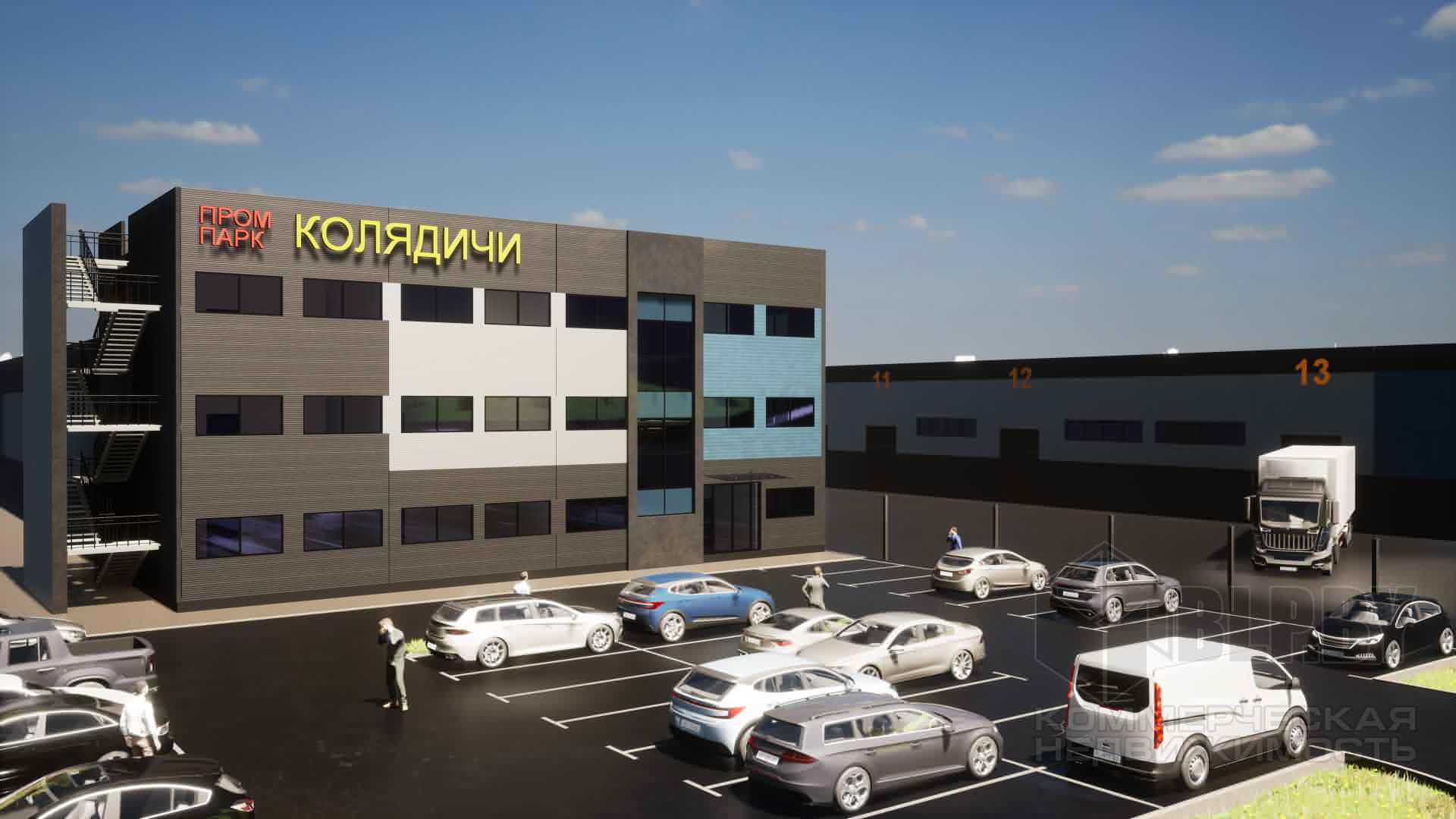 Визуализация офисного здания